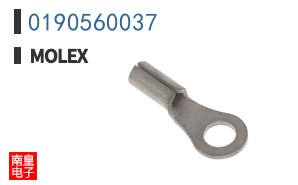 0190560037