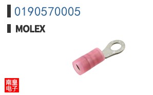 0190570005