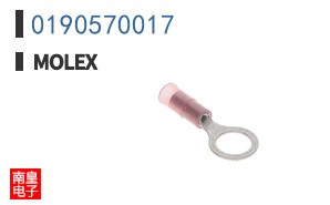 0190570017
