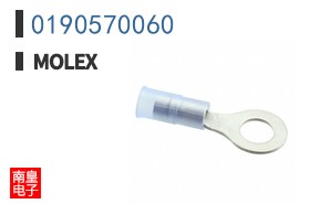0190570060