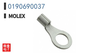 0190690037