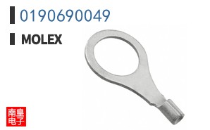 0190690049