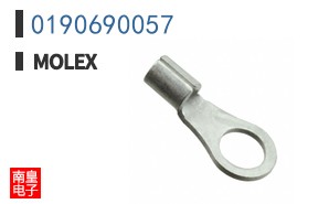 0190690057