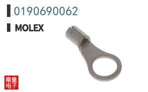 0190690062