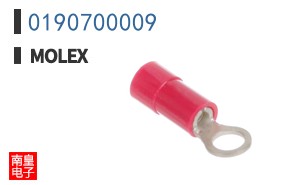 0190700009