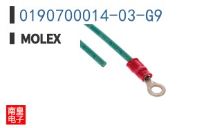 0190700014-03-G9