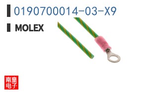 0190700014-03-X9