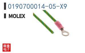0190700014-05-X9