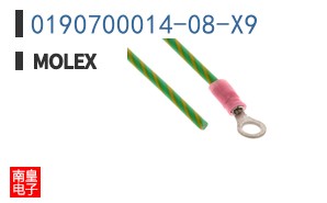 0190700014-08-X9