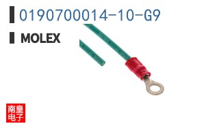 0190700014-10-G9