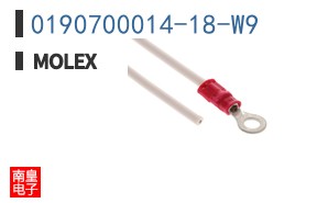 0190700014-18-W9