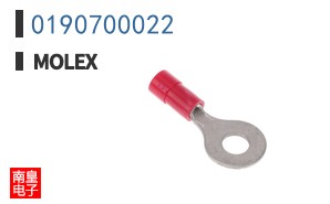 0190700022