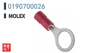 0190700026