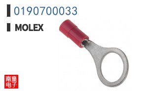 0190700033