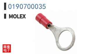 0190700035