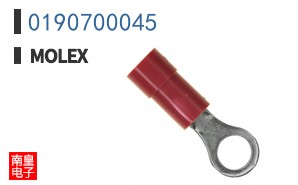 0190700045