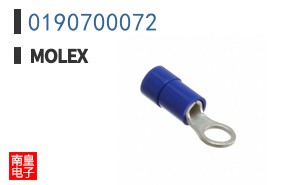 0190700072