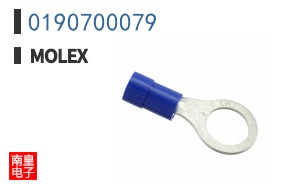 0190700079