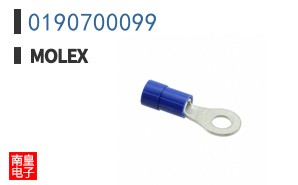 0190700099
