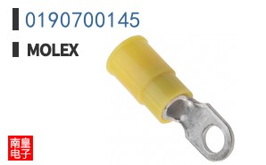 0190700145