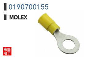 0190700155