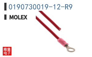 0190730019-12-R9