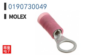 0190730049