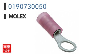 0190730050