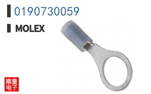0190730059