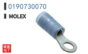0190730070