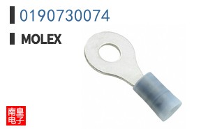 0190730074