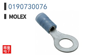 0190730076