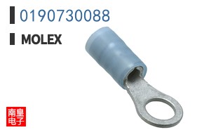 0190730088