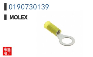 0190730139