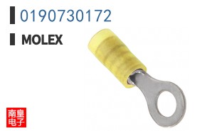 0190730172