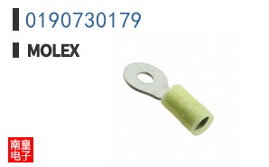0190730179