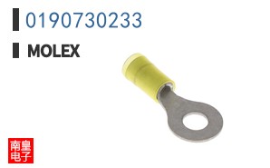 0190730233