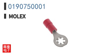 0190750001