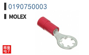 0190750003