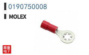0190750008