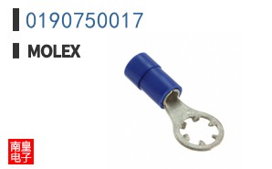 0190750017
