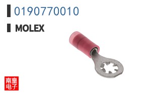 0190770010