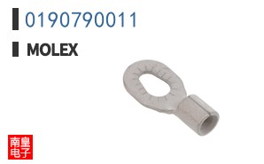 0190790011