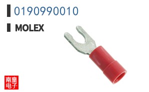 0190990010