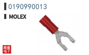 0190990013