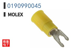 0190990045