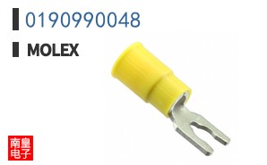 0190990048