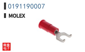 0191190007