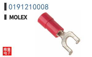 0191210008
