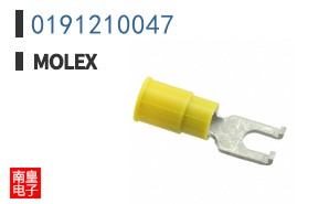 0191210047
